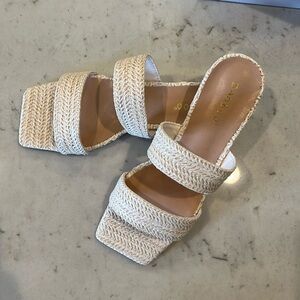 Beige Jute Sandal